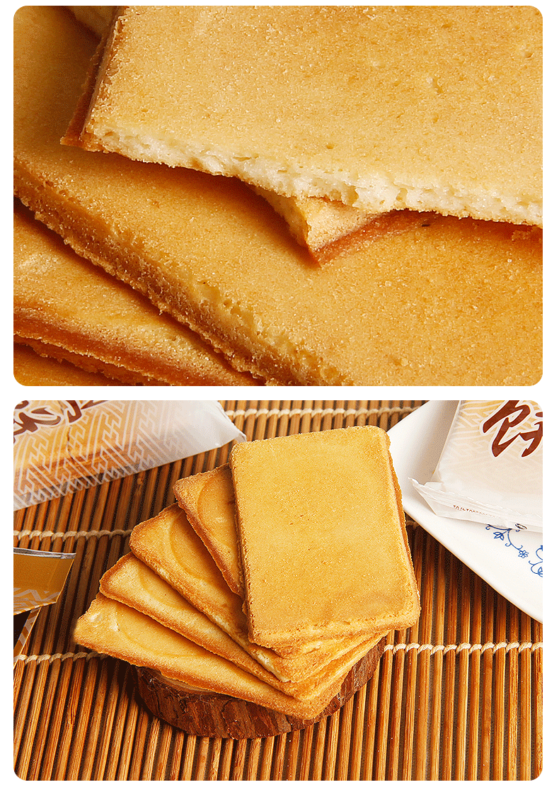 旺旺煎饼100g2袋铁板煎饼点心鸡蛋煎饼烘烤饼干学生办公室休闲零食品