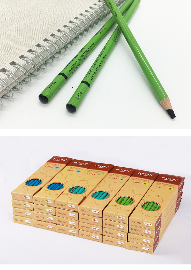 逛乐玩(guanglewan)绘画工具炭笔 nyoni尼奥尼炭笔美术生专用美术笔