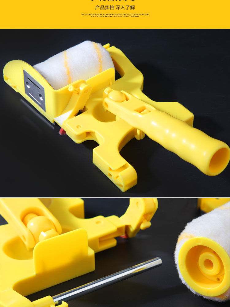 《滚筒刷漆乳胶漆分色器阴角神器描边刷漆工具软毛刷子油漆刷涂料