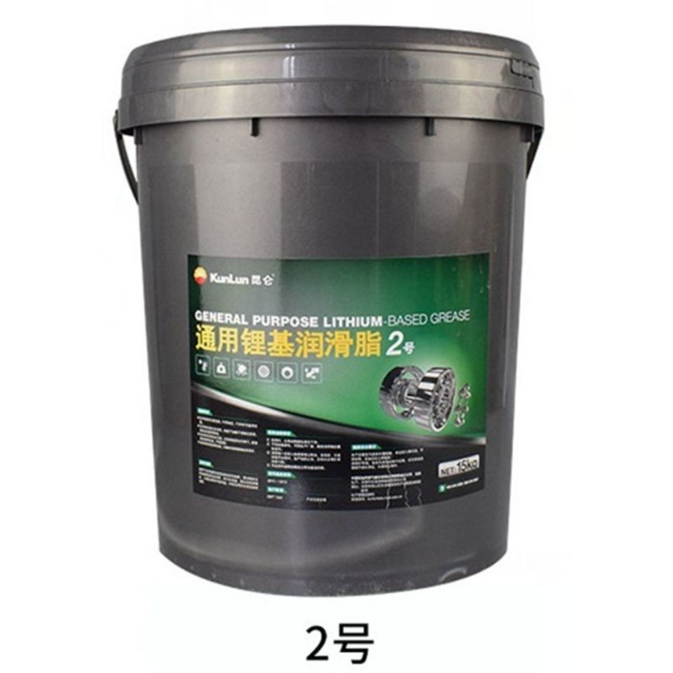 卫全行昆仑通用锂基润滑脂 黄油润滑脂15公斤3号 昆仑通用锂基润滑脂