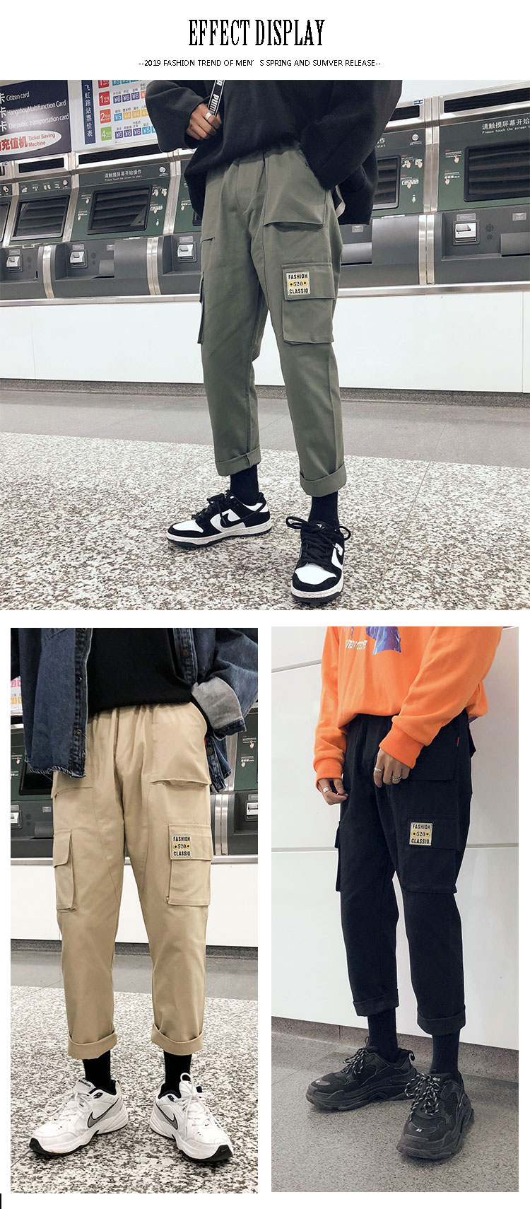 梵克公牛(fankebull)男士休闲裤 梵克公牛军绿色工装裤子男士春季韩版