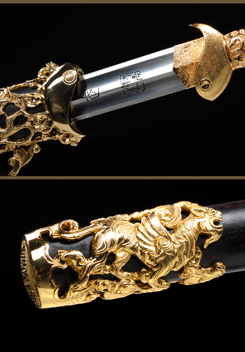 玄武剑镀金中国工艺美术大师沈新培作品龙泉沈广隆宝剑未开刃