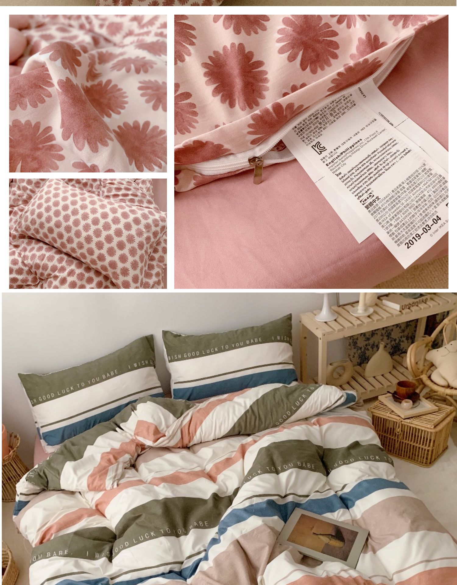 顾致 新款牛奶棉卡通四件套儿童双人色床单被罩约春夏 太阳花-粉 1.