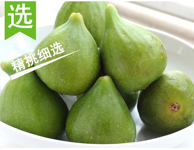 绿皮无花果3斤装新鲜水果大果现摘现发应季孕妇水果青皮无花果绿皮