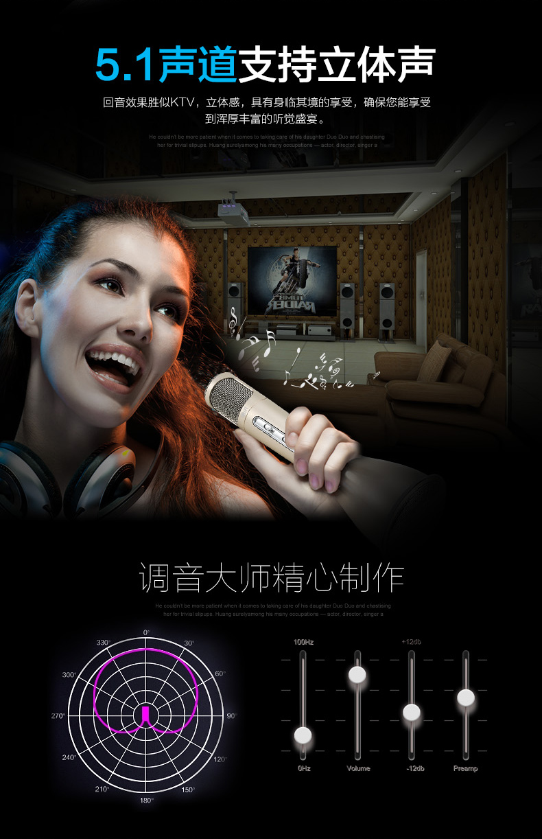 途讯k068k歌宝 手机麦克风掌上ktv唱吧蓝牙无线话筒k歌儿童卡拉ok