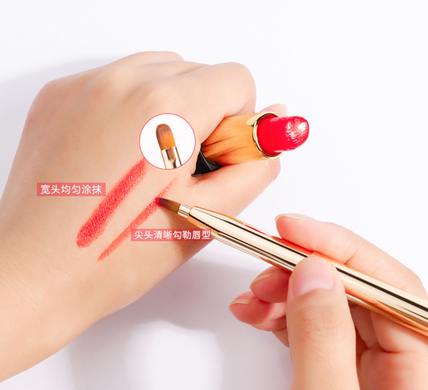 唇刷女便携伸缩笔刷化妆师专用唇线勾勒唇形的迷你画唇刷子口红刷三维