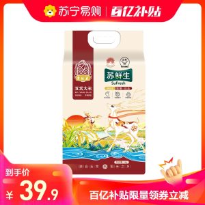 苏鲜生2024新米开售五常大米5Kg 长粒香新米东北米粳米10斤 现产现发