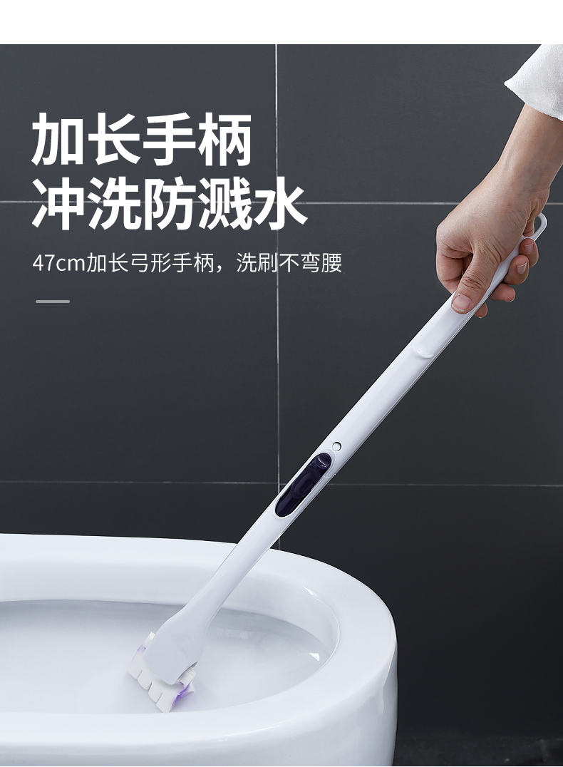 超级新品 一次性马桶刷套装厕所清洁刷长柄挂墙可抛式无死角刷马桶