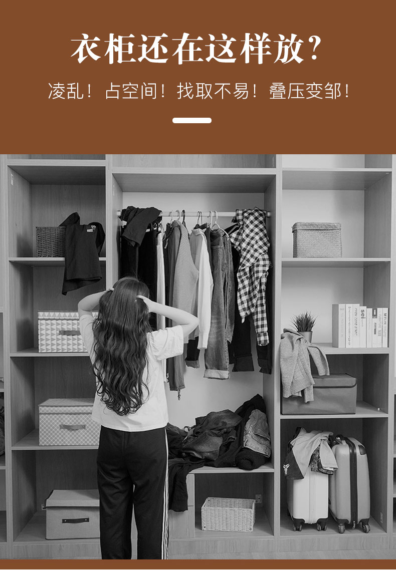 多功能裤架伸缩衣柜家用魔术折叠收纳器裤挂衣架抽拉多层晾裤子三维