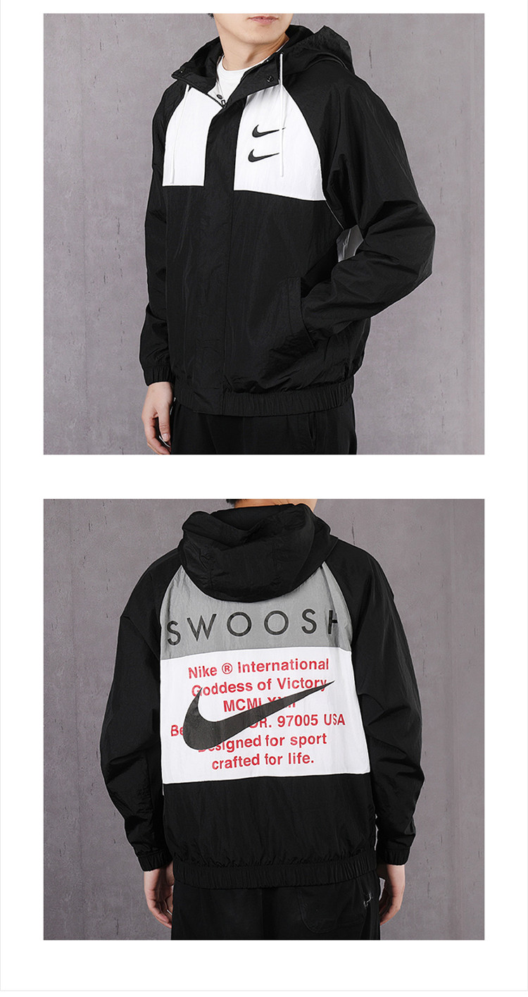 nike/耐克 外套男装运动服双钩swoosh防风连帽夹克cj4889-657-455-011