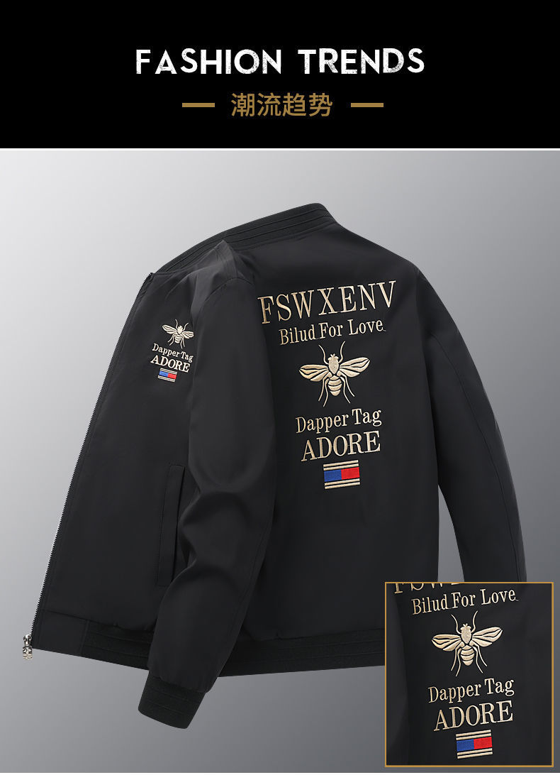 圣吉卡丹(sancardy)男士夹克 圣吉卡丹2021潮牌秋冬男装刺绣夹克时尚