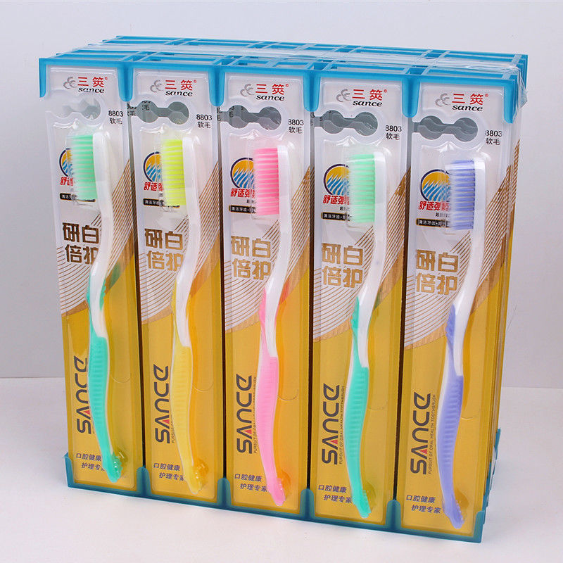 《三策牙刷硬毛牙刷软毛牙刷成人大头高档家庭30支装整卡批发装 8803