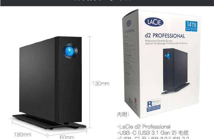 格安激安 LaCie HDD 外付けハードディスク 6TB d2 Professional USB