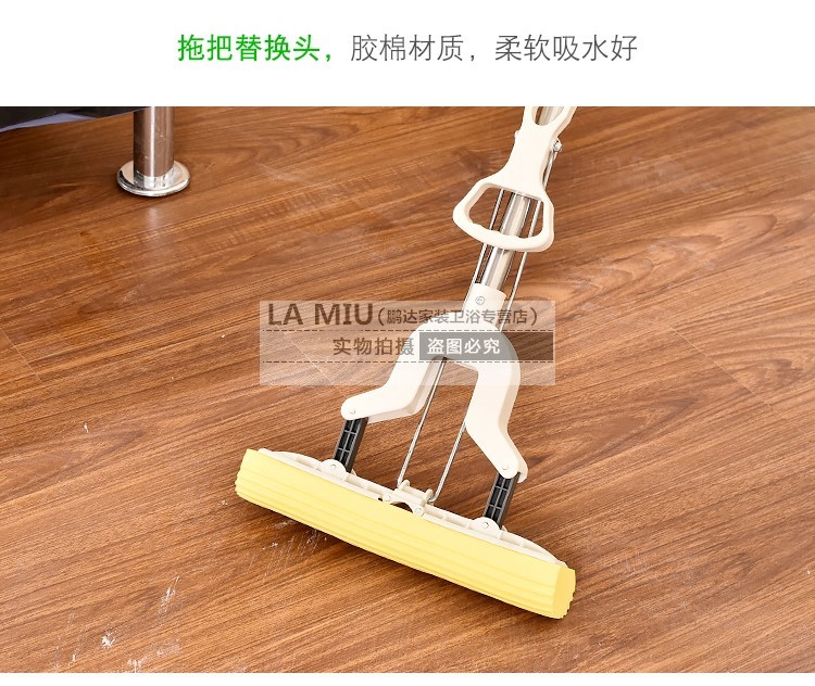 胶棉对拆挤水海绵拖把头对折式棉胶拖地替换装加厚甩干地拖加粗