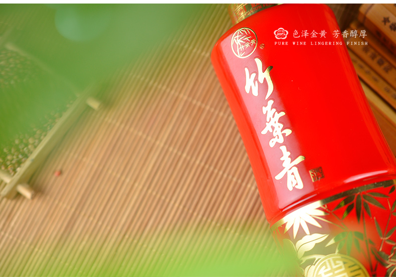 山西杏花村汾酒 38度竹叶青酒红瓶475ml*6瓶整箱装露酒