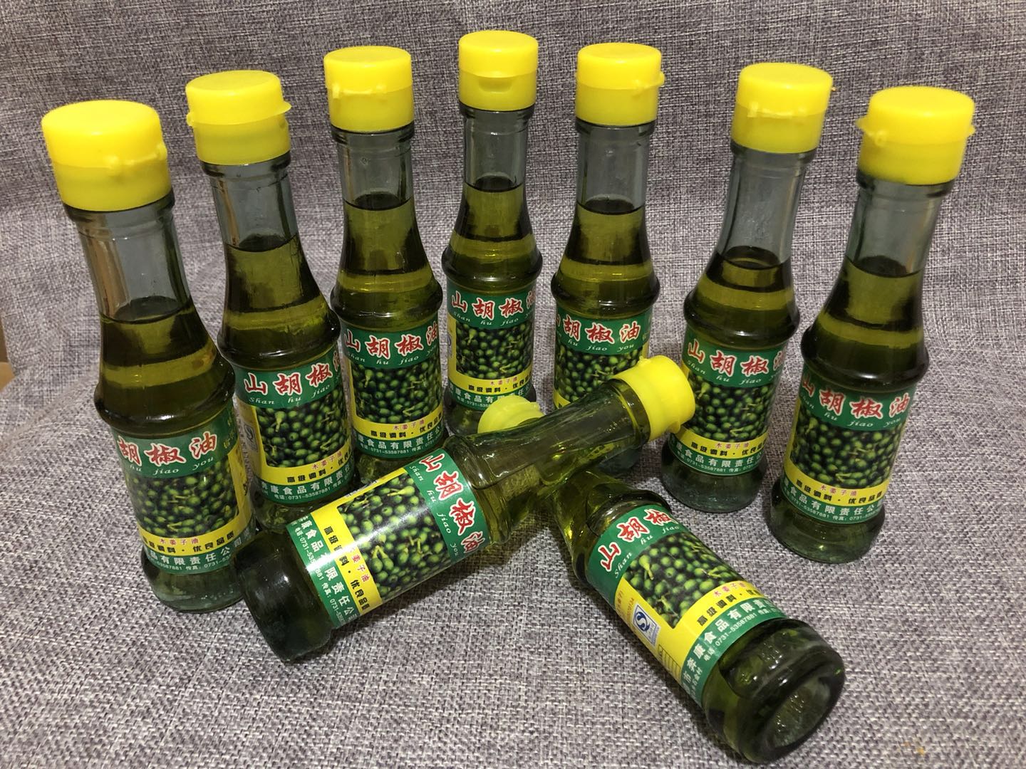 《湖南湘西土特产山胡椒油野生木姜子吉首龙山调味70ml调料湘潭凯帅》