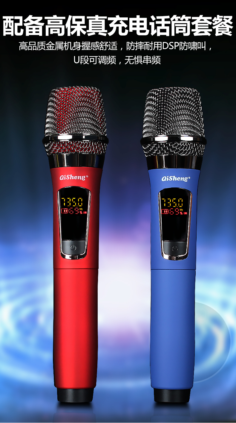 广场舞音响带显示屏大屏幕视频k歌一体机带无线话筒唱歌便携式定制