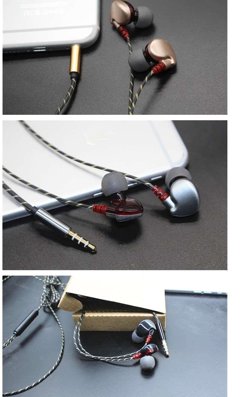 e20土豪金moto摩托罗拉xt179912耳机原装xt192510手机专用塞入耳式