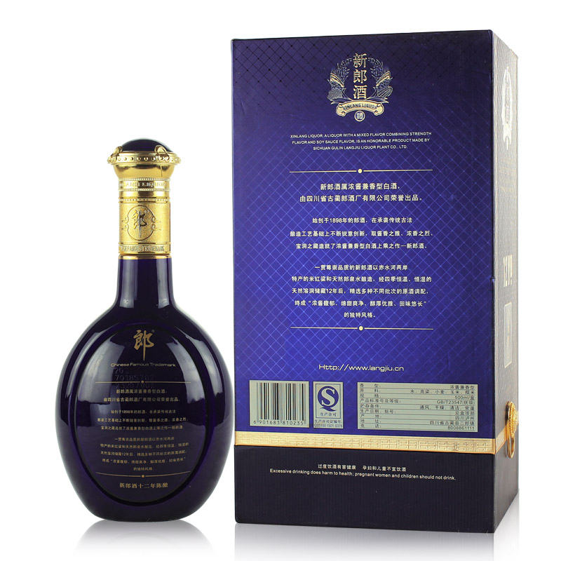 2012年郎酒 新郎酒12年十二年500ml*6浓酱兼香型白酒