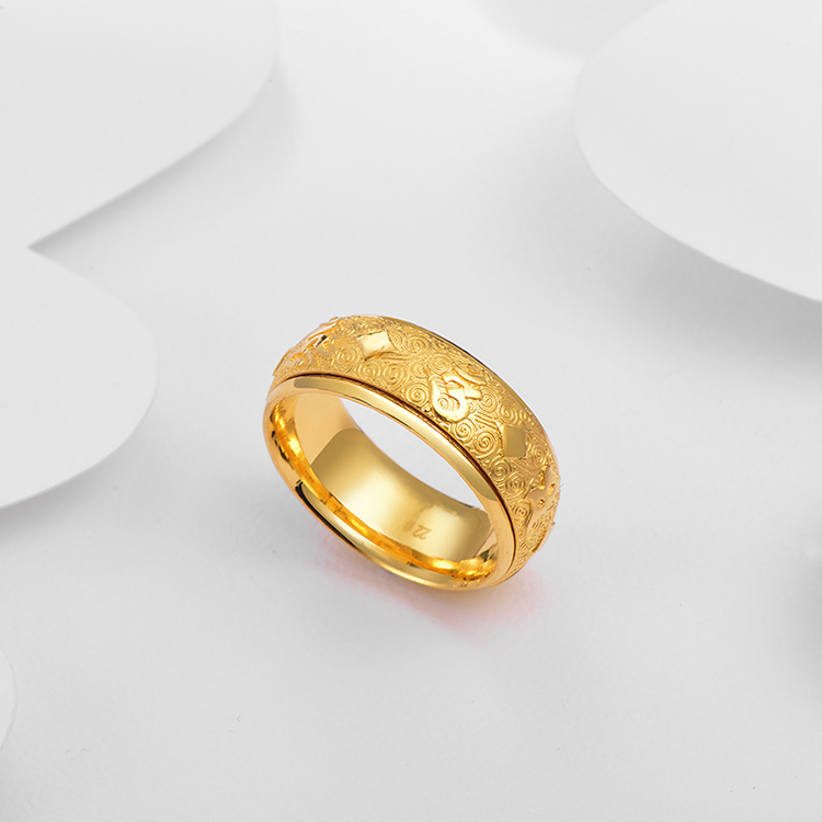 明牌珠宝黄金戒指 足金时来运转天元男戒指 afm0123工费500