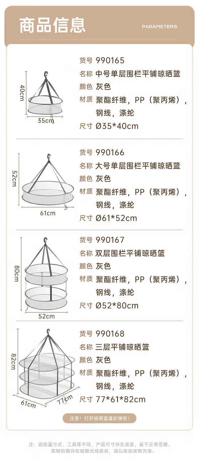 0cd62174e4422b8d.jpg.avif