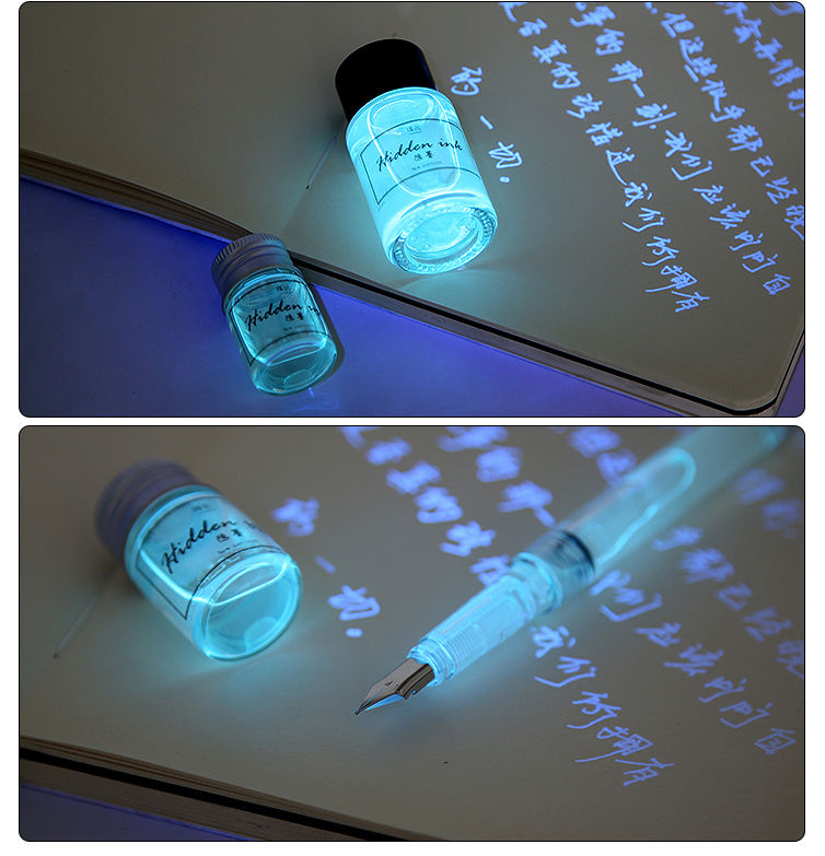 瑾沉隐形墨水透明紫光墨水荧光日记保密墨水钢笔蘸水笔用送紫光灯荧光