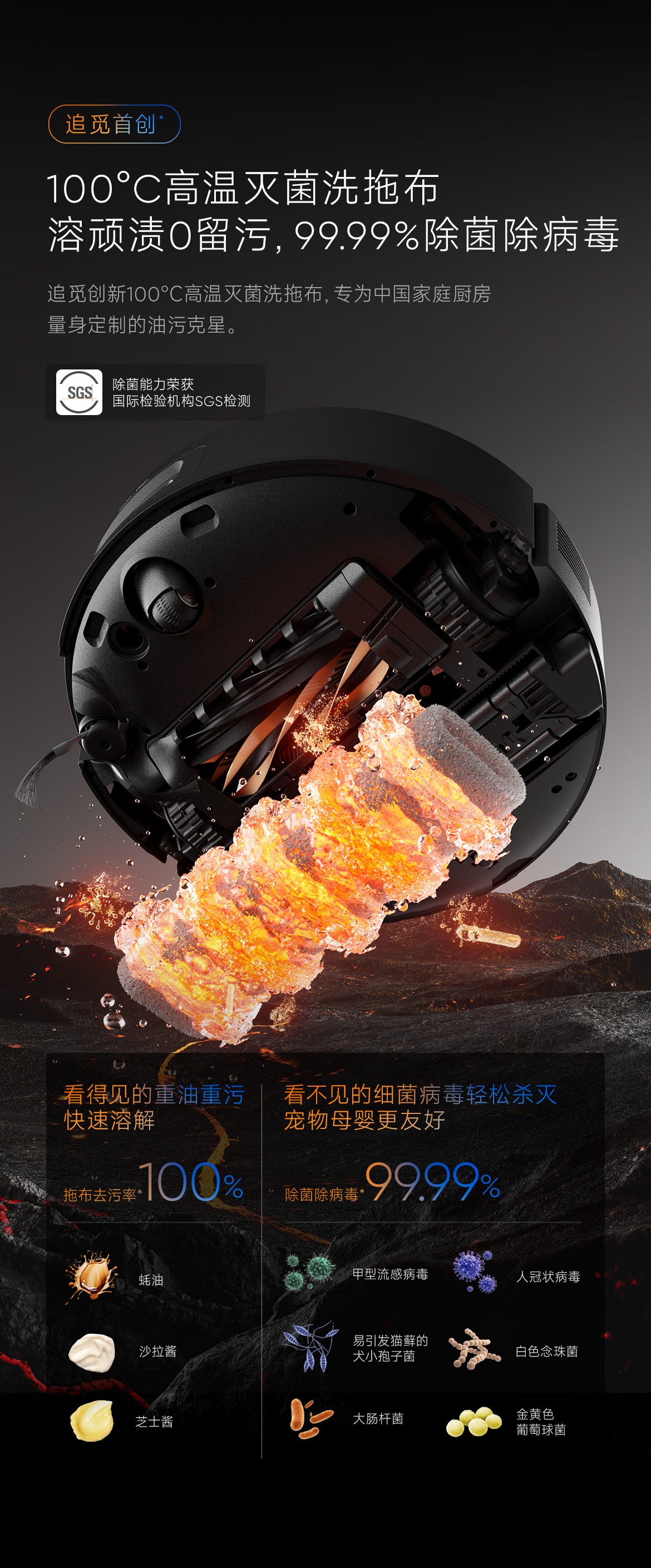 X50履带版00013.jpg.avif