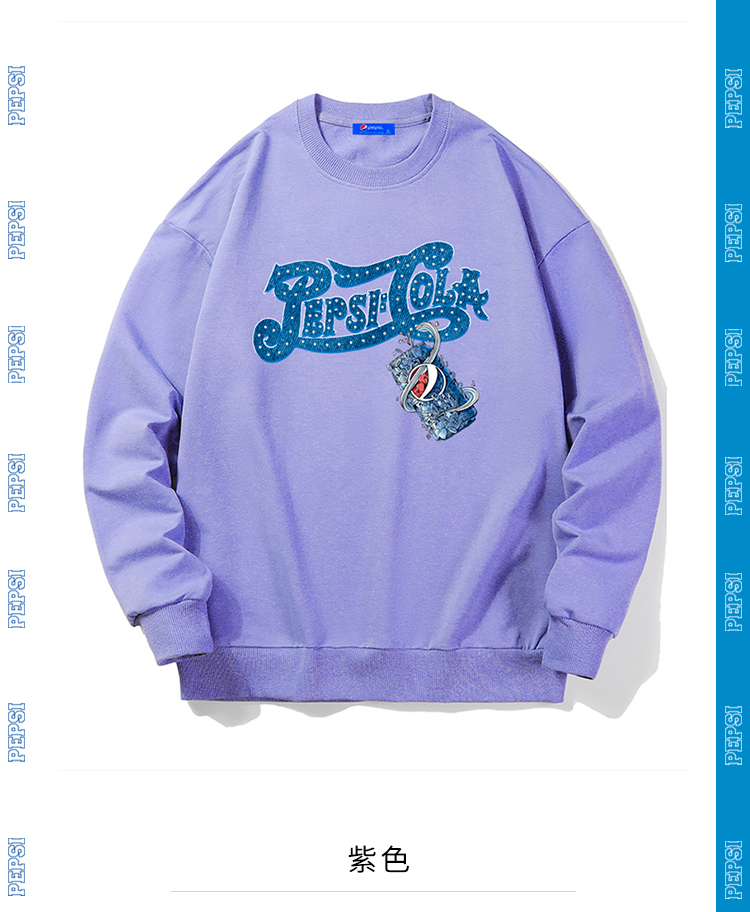 pepsi百事男女同款休闲时尚潮流宽松卫衣bsw2155加绒420克