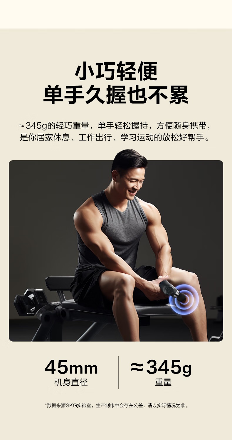 F3-2-筋腊枪_13.jpg.avif