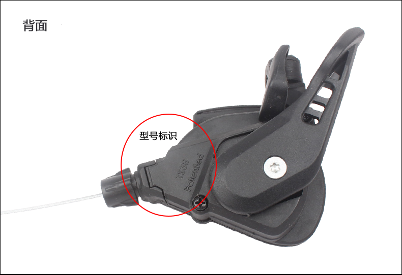 台湾微转microshift27速指拨永久山地自行车公路车变速器拨分体左手三