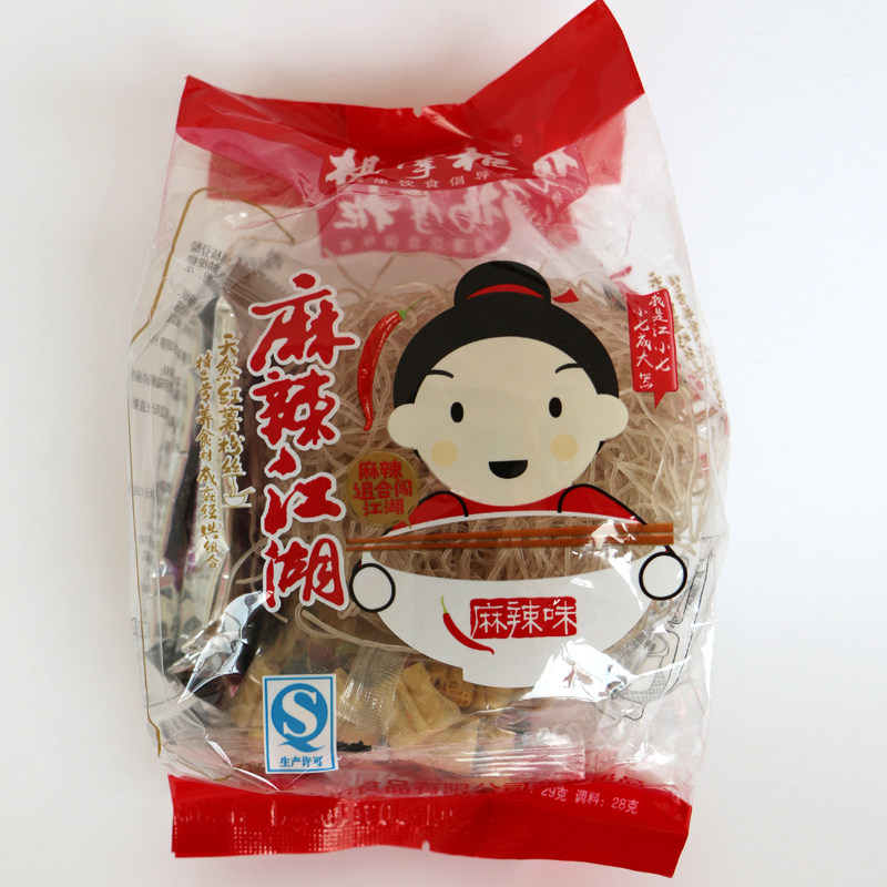 杨掌柜麻辣江湖方便粉丝麻辣烫非油炸方便面粉丝6袋酸辣粉