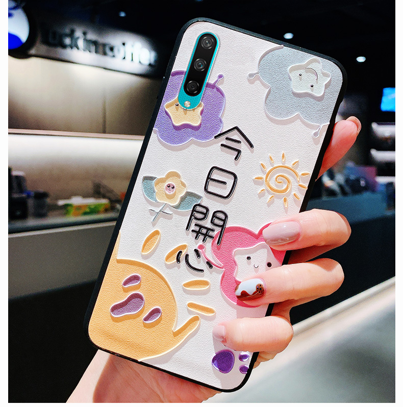 华为荣耀play3手机壳女play3e蚕丝纹贴皮荣耀play浮防摔畅玩8套shenma