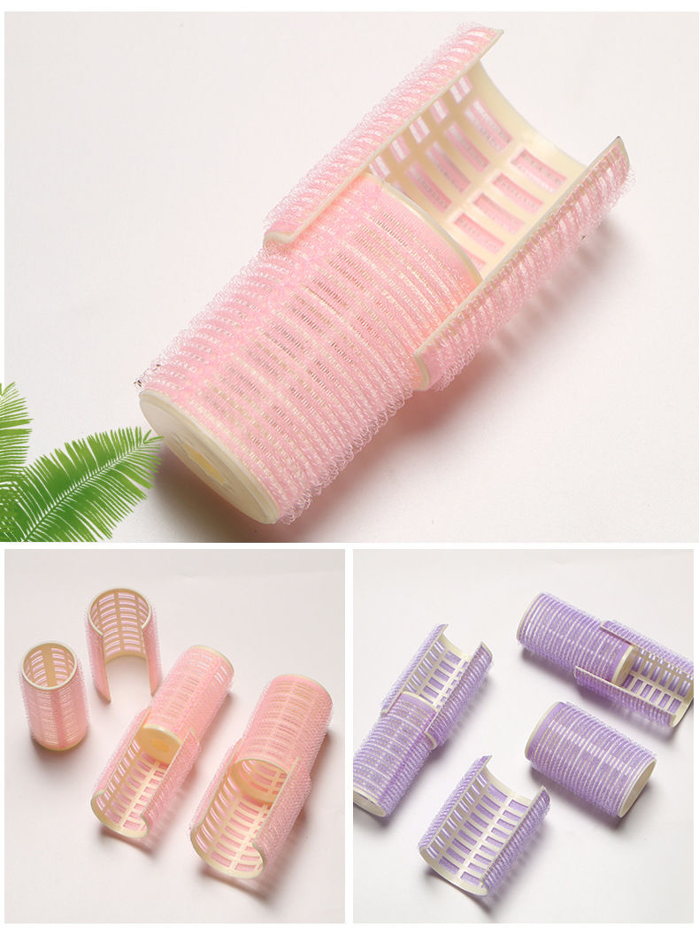 粉色小号2个空气刘海卷发筒卷发夹八字刘海卷发筒塑料卷发夹自粘卷发