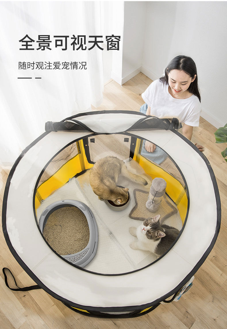 黄色s小型猫产房猫窝宠物帐篷狗狗怀孕期封闭式繁殖待产箱猫咪生产
