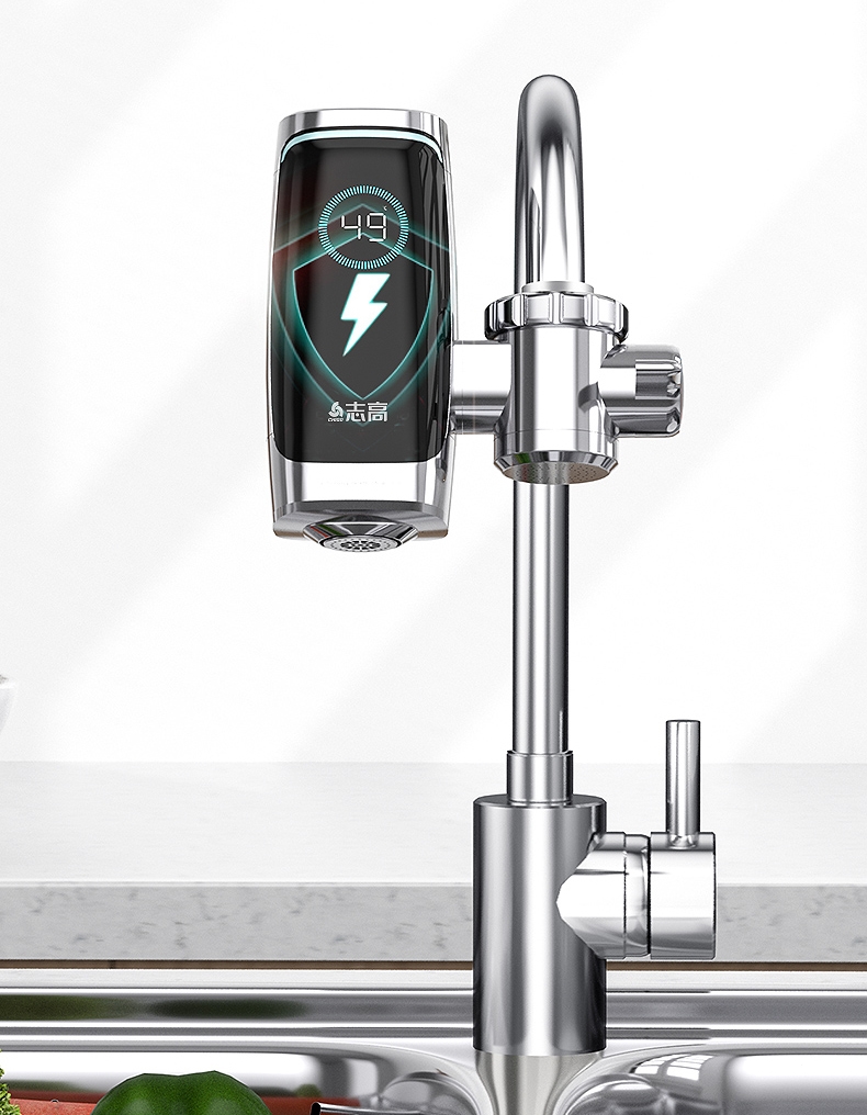 志高电热水龙头即热式速加热水器免安装家用厨房宝自来过水热