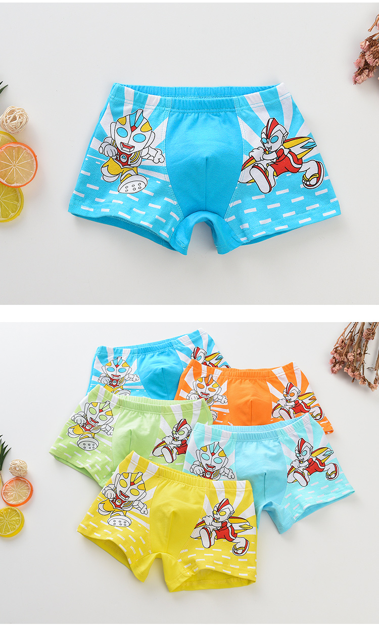 奥特曼儿童内裤1-3岁男童平角裤宝宝4纯棉四角裤男孩小短裤5卡通6 主