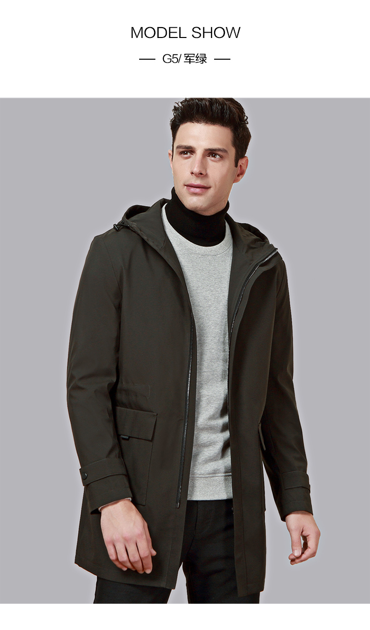 hodo红豆男装男士风衣秋季商务休闲舒适简约有型连帽风衣男外套