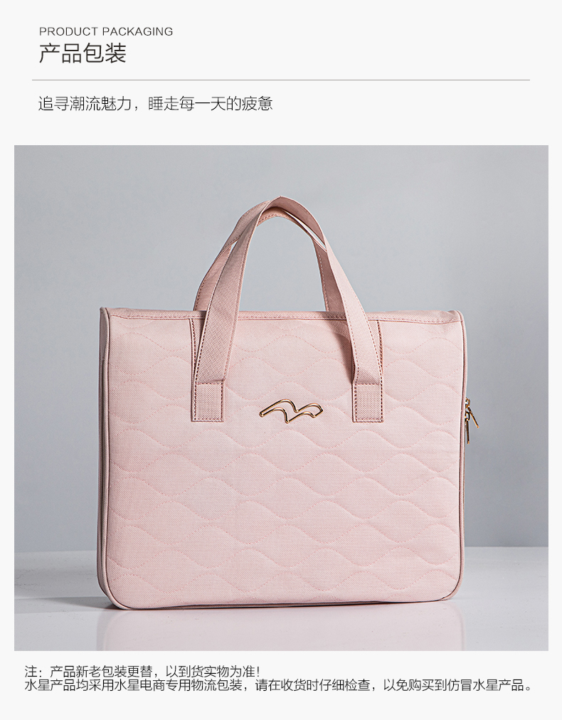 水星家纺全棉四件套岚汐床上用品