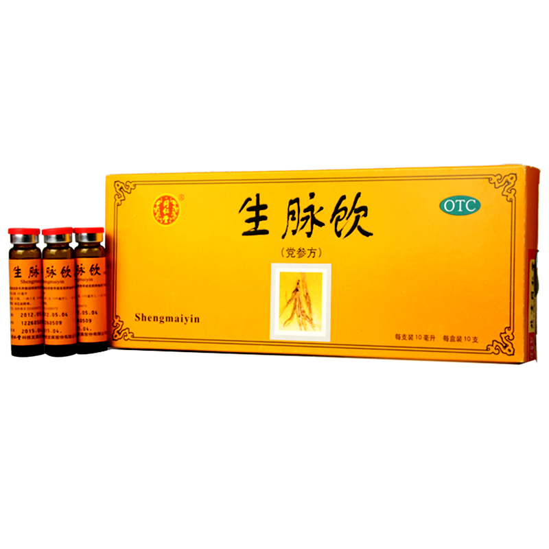 同仁堂補氣補血 同仁堂 生脈飲 10支 otc【價格 圖片 品牌 報價】