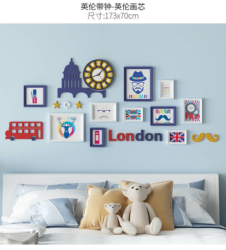 宝宝照片墙儿童房男孩卧室创意组合免打孔卡通相框背景墙装饰挂墙 封