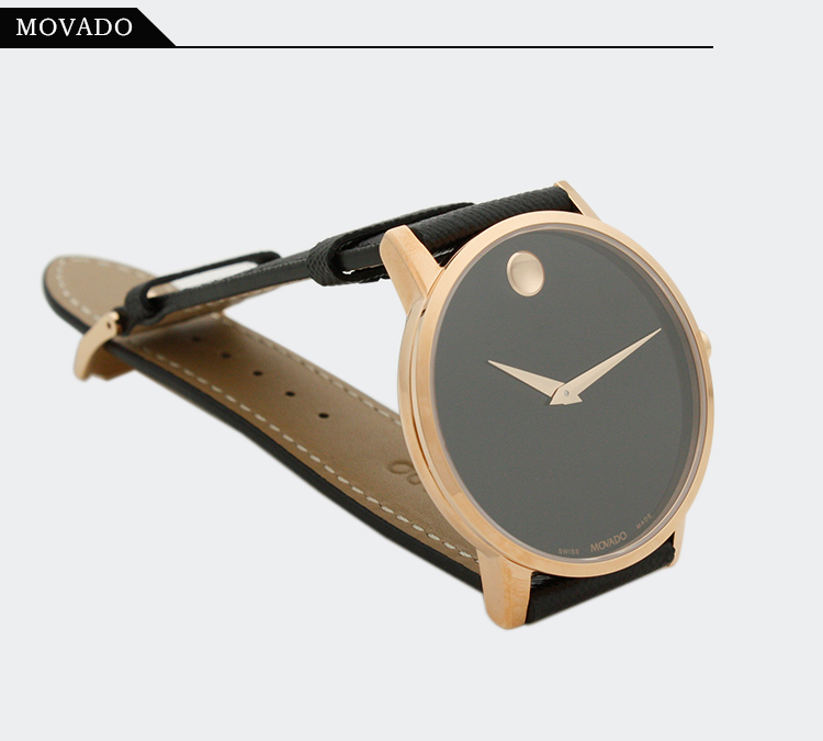 movado 0607272