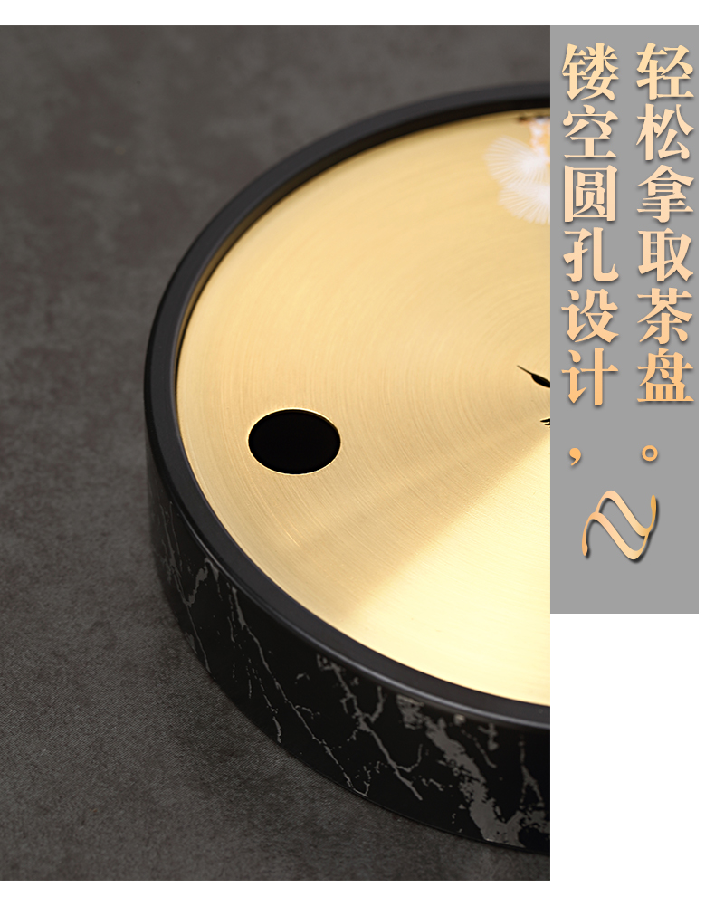 凯斯唯嘉纯铜茶盘圆形家用储水小茶台茶海托盘中式功夫茶托盘轻奢现代