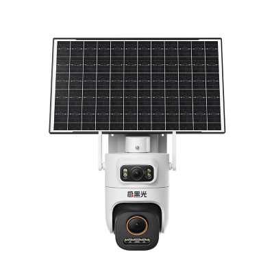 小湃Z8D太阳能监控双摄摄像头4G免流量户外免插电远程360度高清全彩夜视