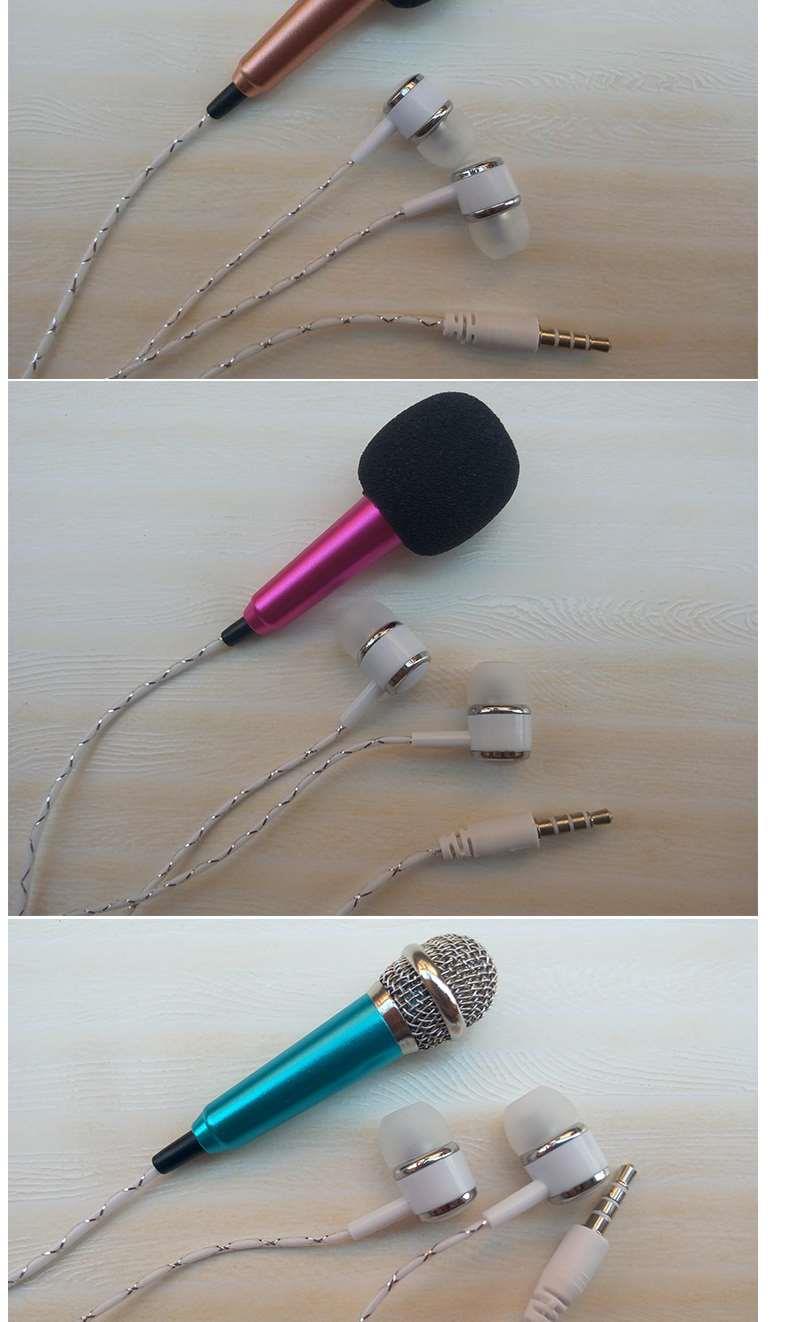 全民k歌手机麦克风耳机二合一线带麦小型话筒vivo家用一体迷你sss