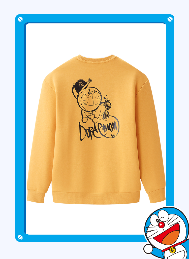 hla/海澜之家哆啦a梦系列卫衣21秋圆领后背大印花阔版上衣男