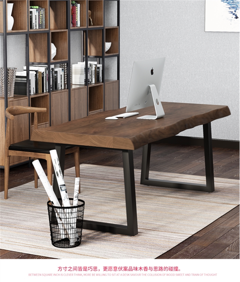 实木大板书桌办公台式电脑桌书法桌椅组合家用写字工作台原木桌子