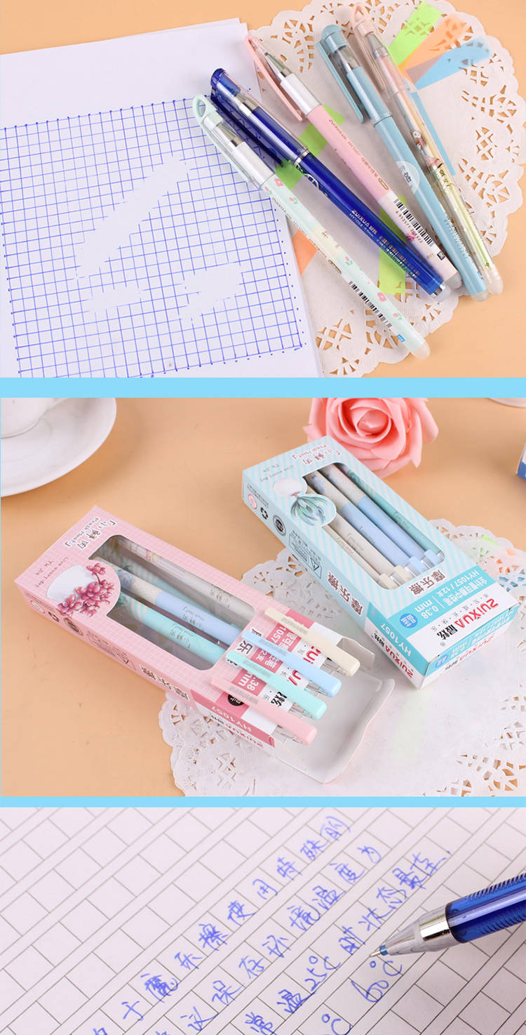 可擦笔小学生魔乐擦中性笔12支卡通晶蓝黑色笔芯摩擦笔易擦水笔买2盒