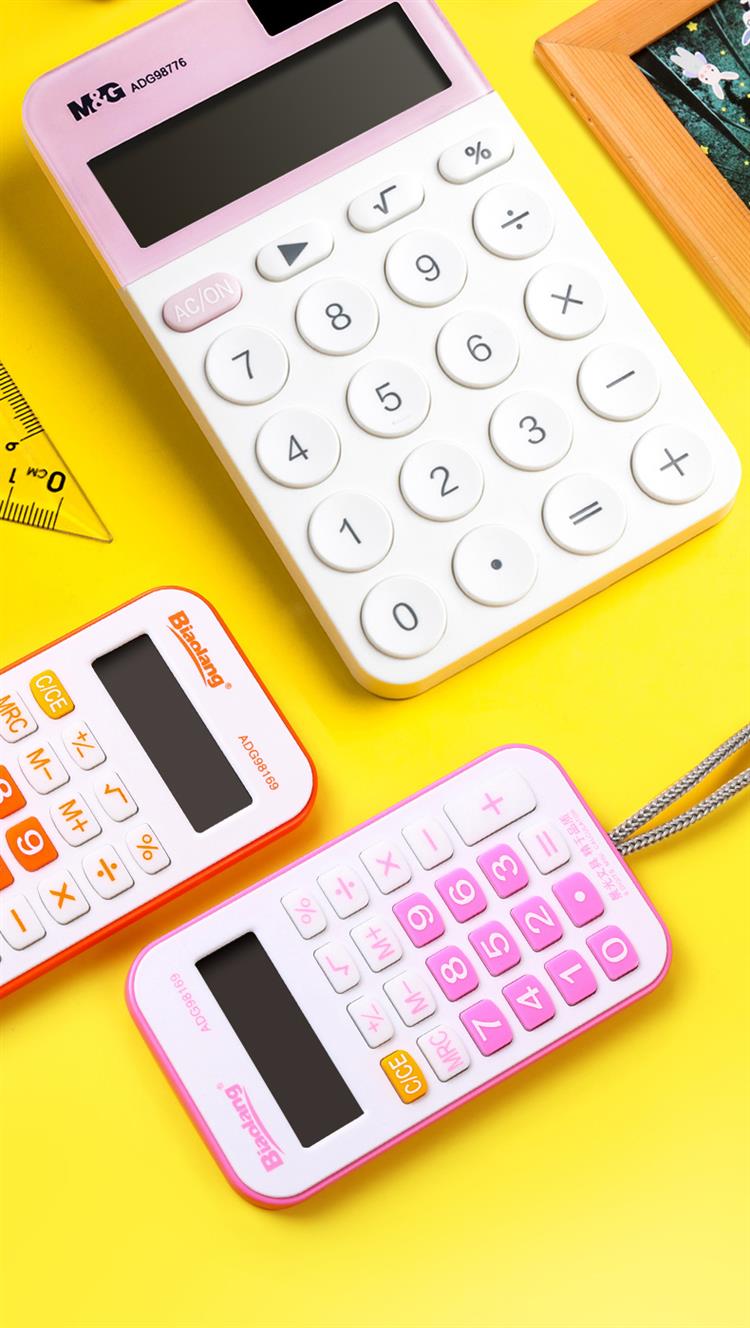 舒弗(lachouffe)财务用品计算器 计算器小号便携儿童女学生用时尚可爱