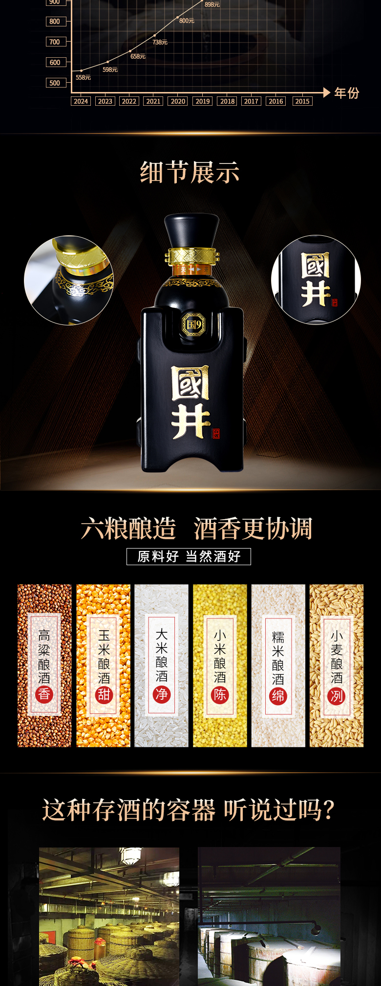 微信图片_20240724143344_02