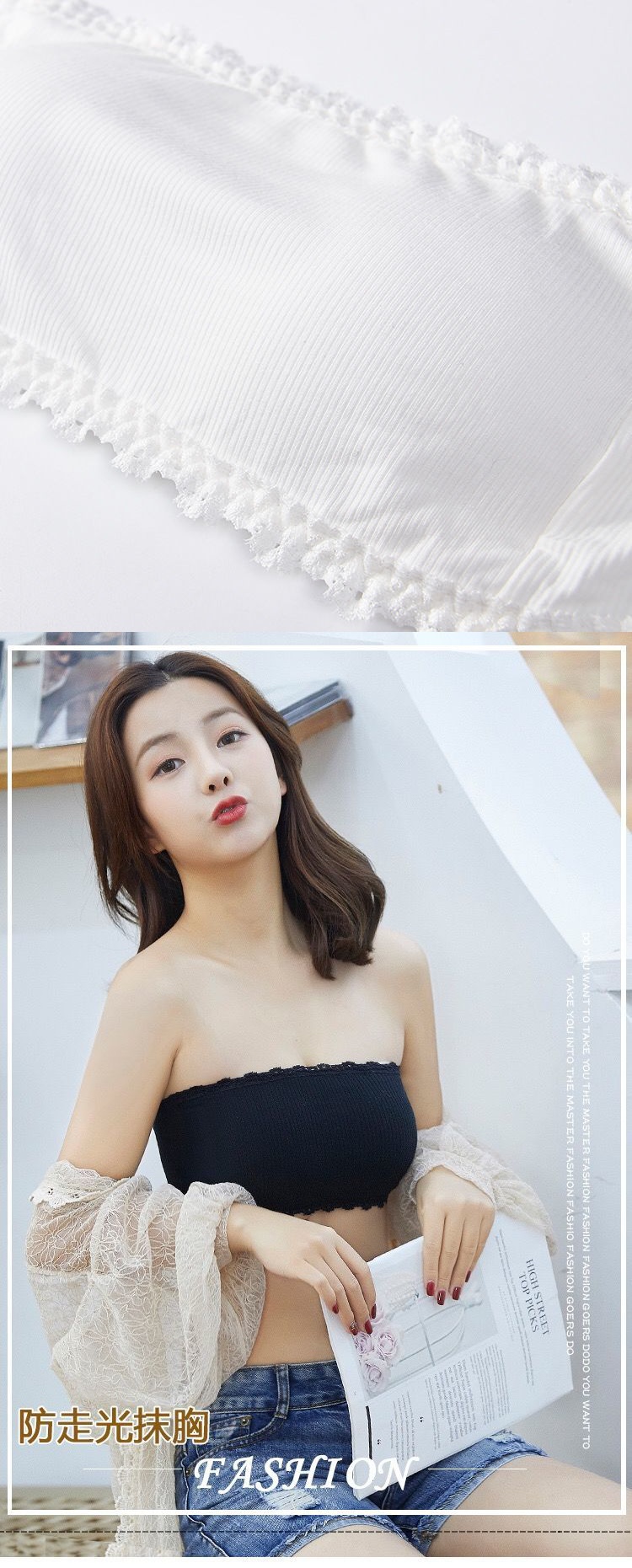 送肩带隐形内衣女无肩带文胸内衣女学生韩版防走光抹胸裹胸衫伊格